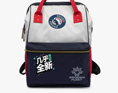 不莱玫双肩包女帆布2018新款韩版学生小背...
