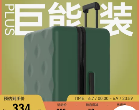 不莱玫20寸学生行李箱女24寸箱子拉杆箱万...