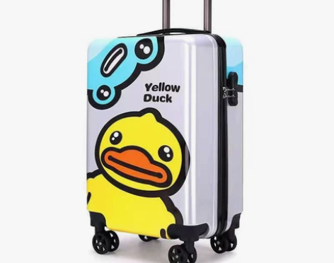 【全新】儿童网红箱可爱密码箱男女宝宝时尚旅...