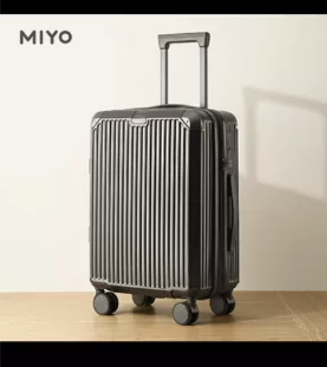 品牌拉链拉杆箱处理可扩展，干湿分离，Yif...
