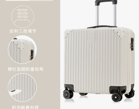 骆牛世家 旅行箱 感兴趣的话点“我想要”和...