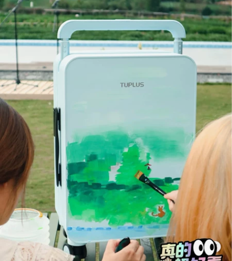 【途加全新拉杆箱】私人订制款 私人定制系列...