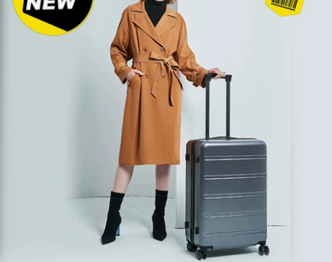 全新网易严选 24寸磨砂纯PC拉链拉杆箱 ...