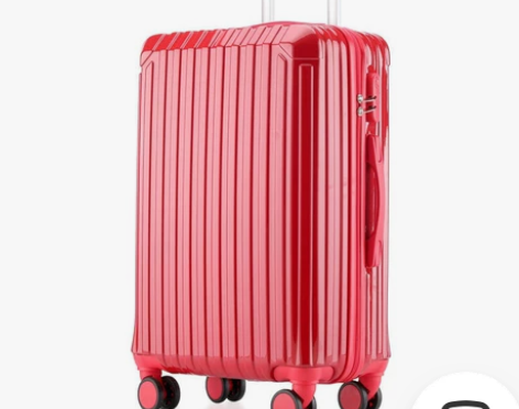 24寸韩版行李箱女学生拉杆箱密码箱万向轮皮...