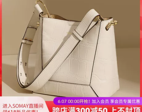 腋下包包2021新款夏季百搭水桶包单肩斜挎...