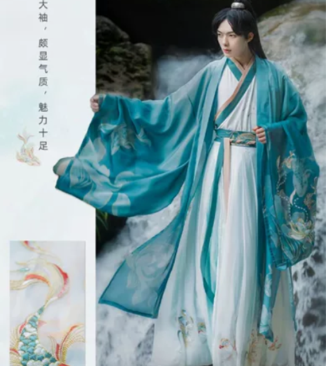 鲛人丨如梦霓裳晋制齐腰汉服齐腰襦裙仙气飘逸...