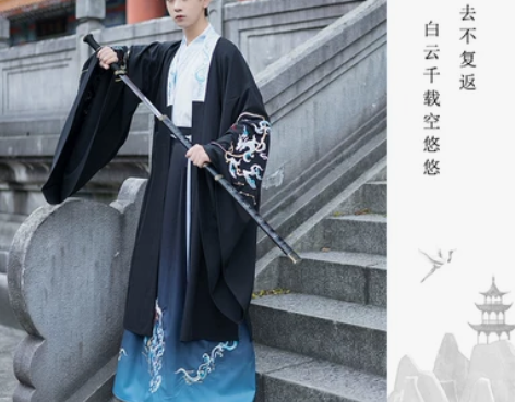 原创汉服男士加大码魏晋风大袖衫刺绣麒麟才子...
