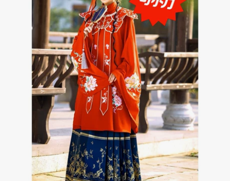 玉术原创汉服,可小刀,红色马面裙微瑕疵,原...