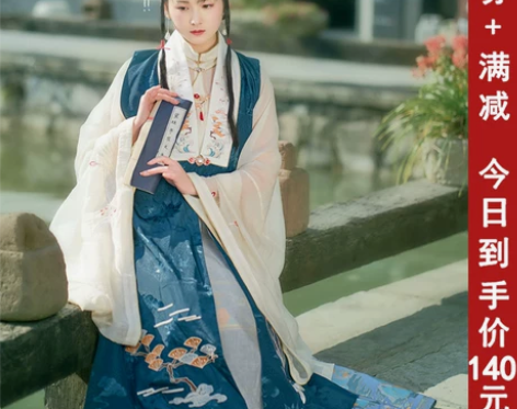 萤烛亭原创正品汉服女 洛神赋 提花+绣花...