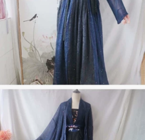 鲸鹿星空汉服三件套全新 （一共两套） M码...