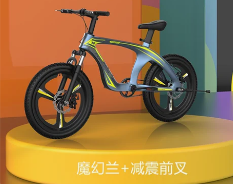 永久镁合金儿童自行车中大童男女孩8-10-...