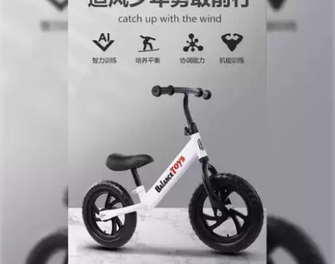 全新包邮  儿童无脚踏平衡车宝宝溜溜车滑行...