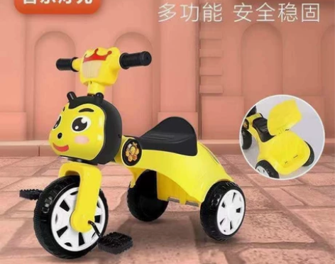 儿童三轮车童车宝宝脚踏车 1到5岁单车 可...