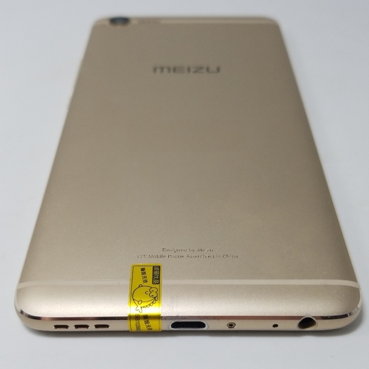 9新魅族魅蓝 E2国行金色全网通3G+32...