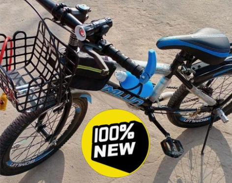 【厂家直销】儿童自行车8-16岁变速山地车...