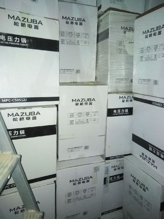 松桥5升双胆电压力锅MPC-CS0512J