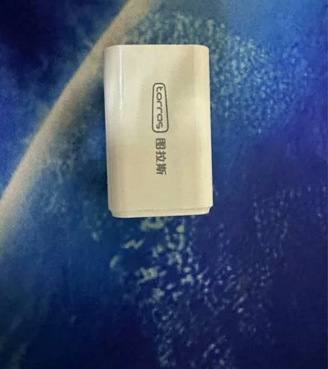 自用折叠5V2.4A双USB接口充电头，正...