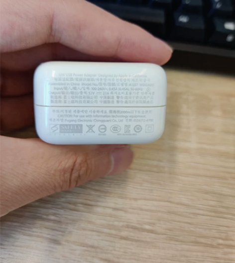 Apple  苹果手机ipad充电器5.1...
