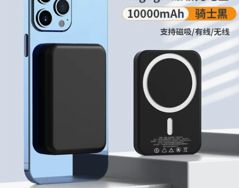 福德龙适用苹果13无线充电器Magsafe...