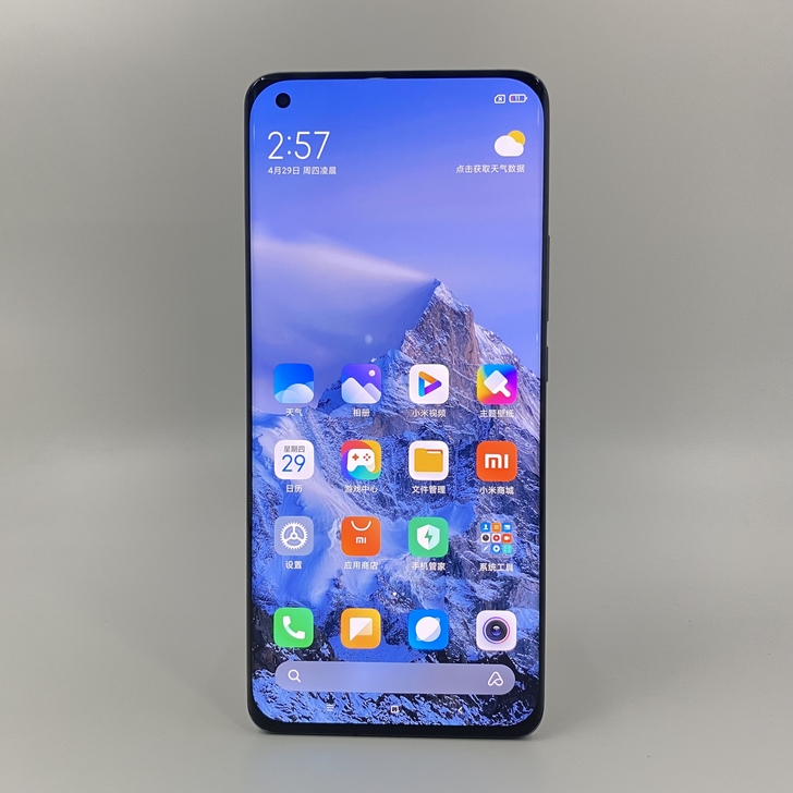 95新小米11国行全网通8+256G黑色二...