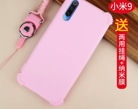 小米9手机壳简约男气囊防摔小米cc9保护套...