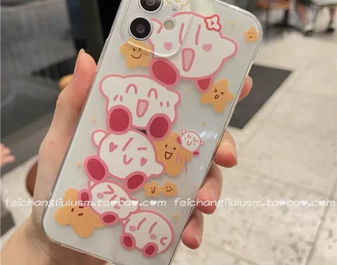 iPhone11手机壳（打包价超划算） 星...