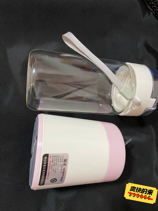金正榨汁机迷你便携式 配件齐全 不单出有需...