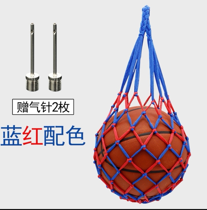 篮球足球训练收纳袋网兜