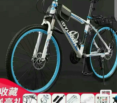 【清仓处理】折叠变速双减震山地车低价处理，...