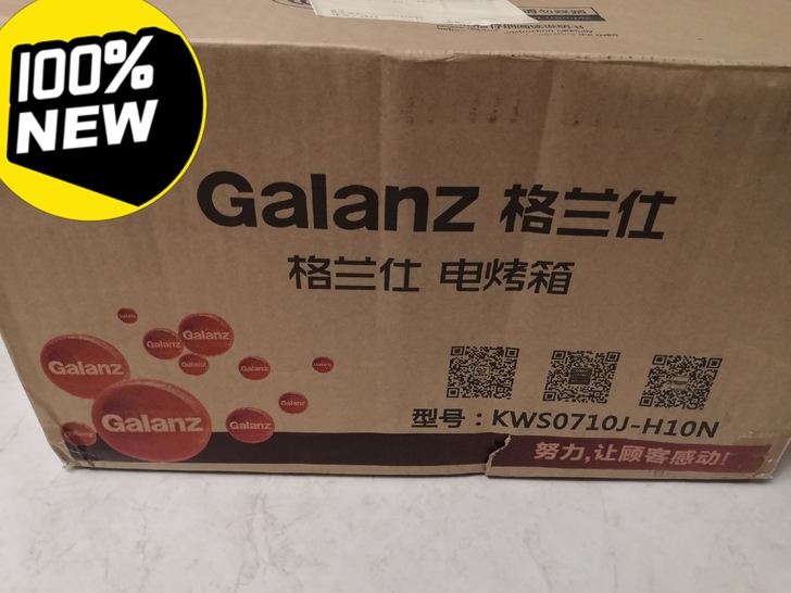 格兰仕电烤箱,全新未使用!