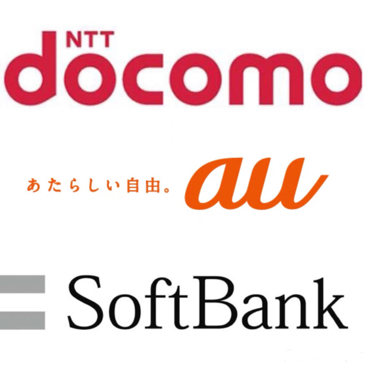 日版安卓AU DO SB ATT官解网络锁...