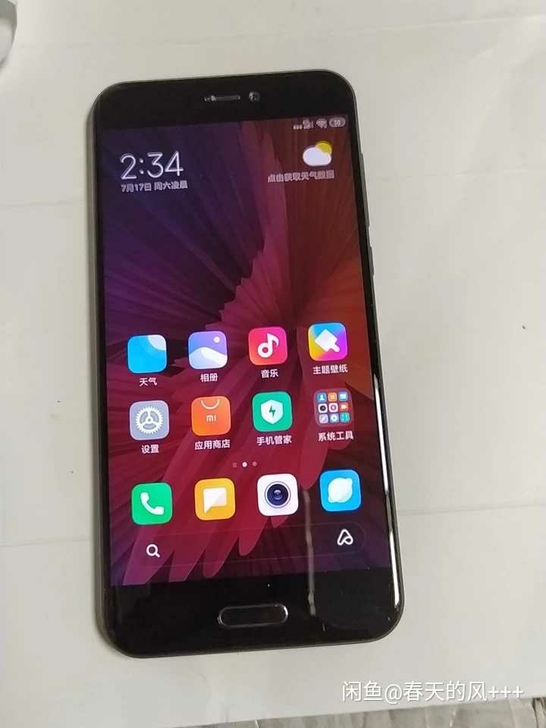 小米5c账号已经退出了,3g运存,64g内...