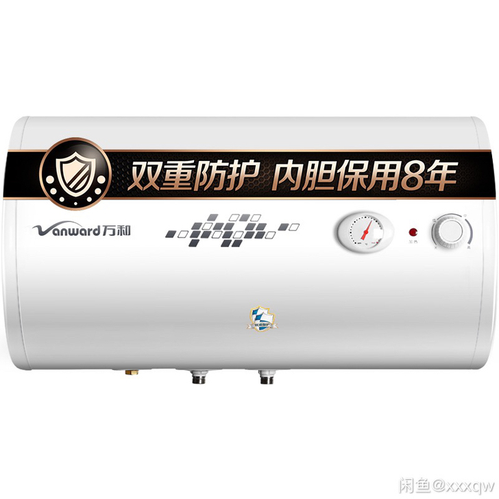 万和热水器、出租房首选、低价便宜、批发价