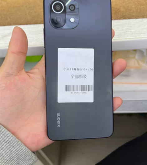 小米11青春版，8+256，成色如图，还不...