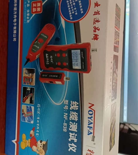 精明线览测试仪,型号:NF-838 感兴趣...