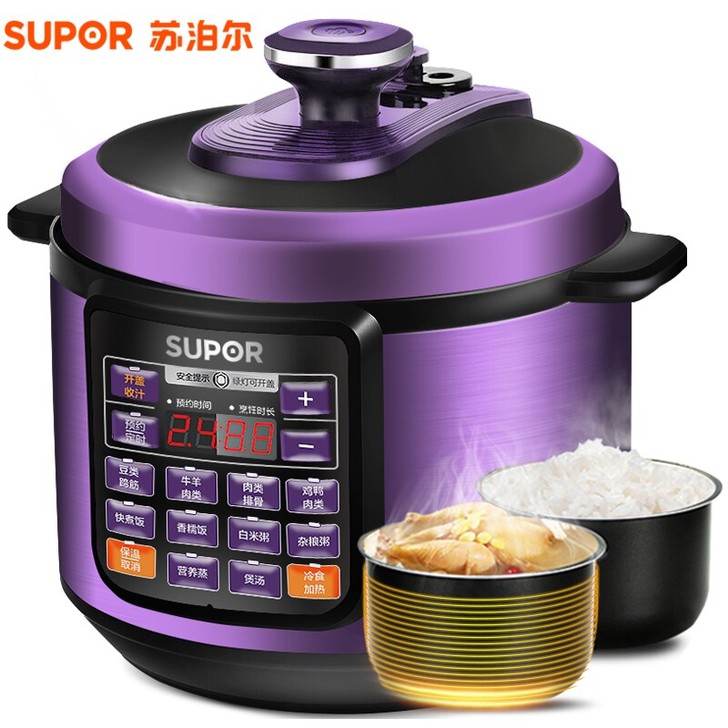 苏泊尔电压力锅CYSB50YCW10DS-...