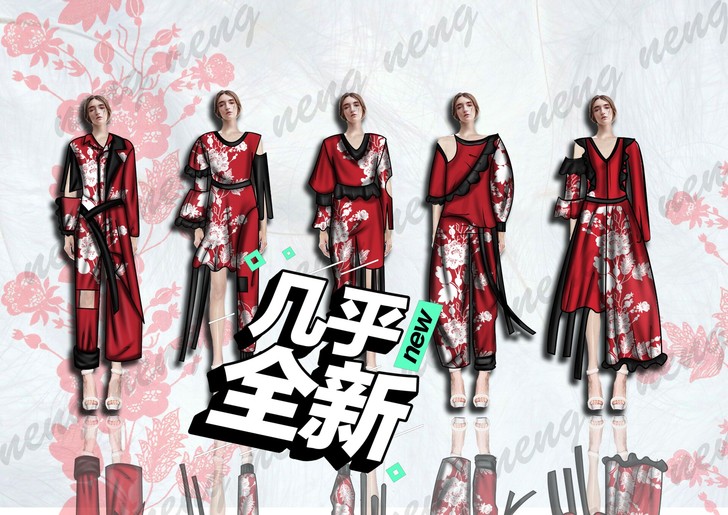 服装效果图，款式图