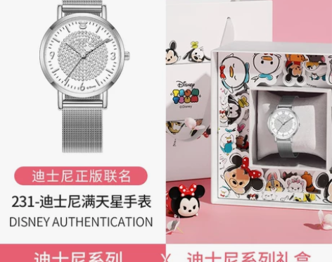 正港ZGOx凯蒂猫正版联名款手表女简约气质...