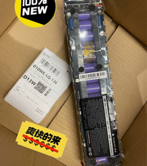 小米滑板车维修   小米滑板车电池  小米...