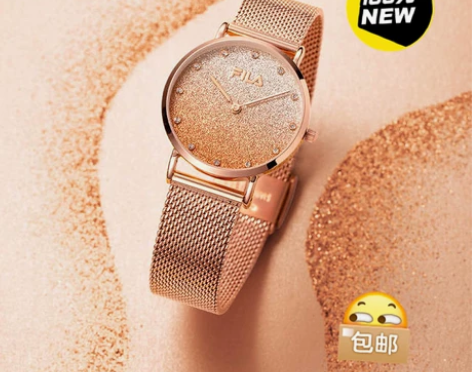 (全新正品)FILA斐乐手表2021年新款...