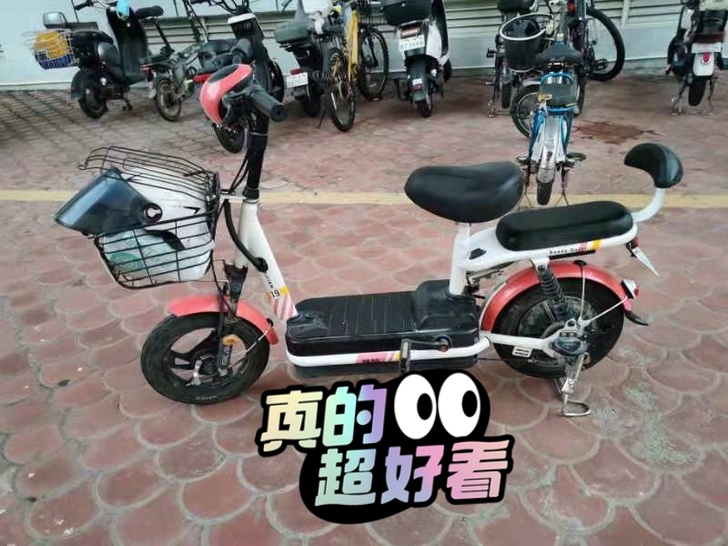 换工作了，电动车现在用不上。充满电上班从南...