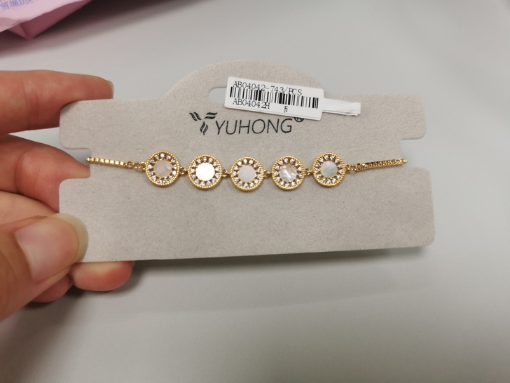 手链女 镀金 时尚简约百搭 可调节 不退换