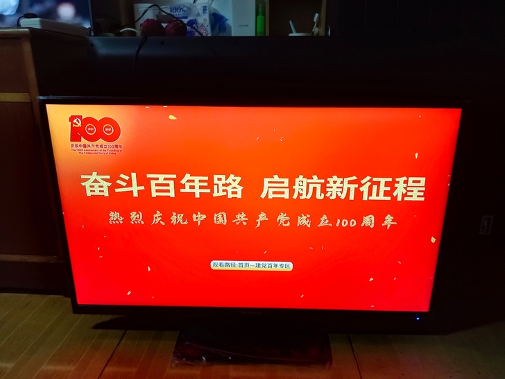 海信电视42寸