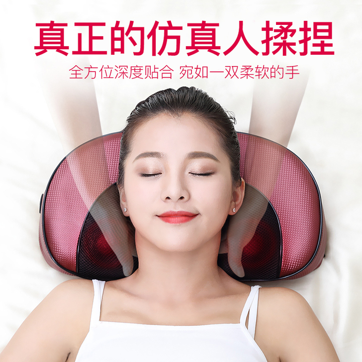 肩颈椎按摩器颈部背部腰部肩部颈肩多功能电动...