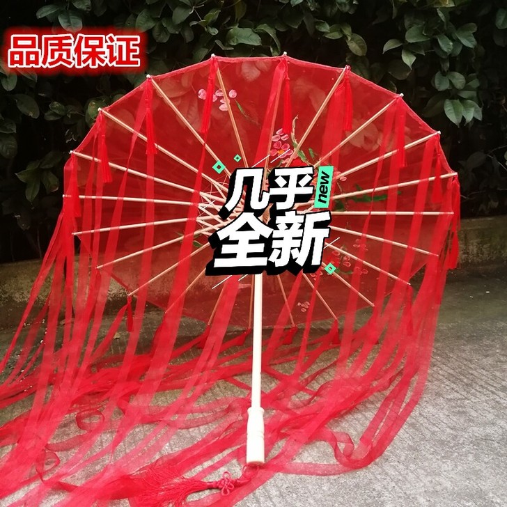 古风飘带伞古典汉服仙女拍照红色油纸伞租借