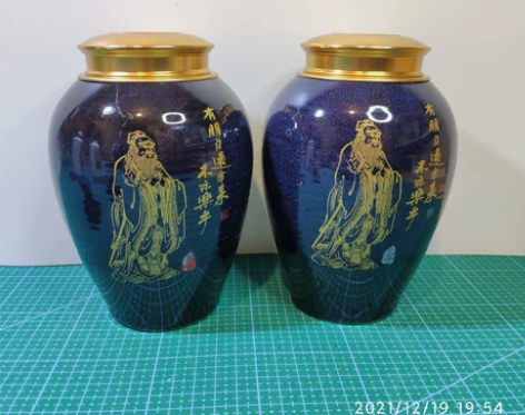 孔府家，孔夫子酒瓶茶叶罐。一对，不单出。 ...