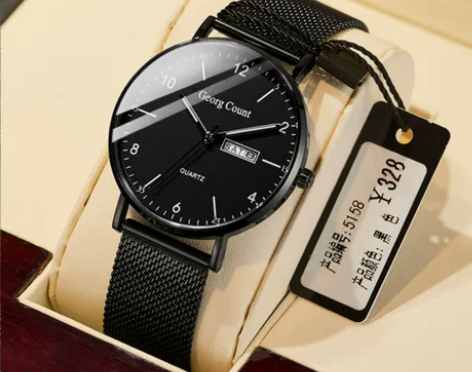 高中虫洞概念全自动机械表初中潮流学生手表男...