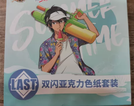 网球王子初夏时刻磁力赏一番赏last赏 双...