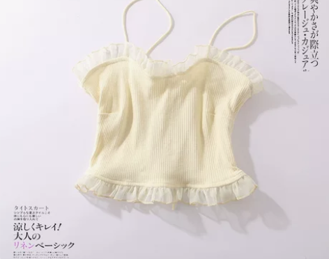 芭蕾舞练功服百搭修身舞蹈服女短款吊带花边交...