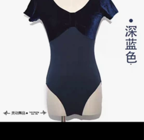 芭蕾舞蹈服L码宝邮28 感兴趣的话点“我想...